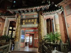 -梅龙镇酒家(南京西路总店)