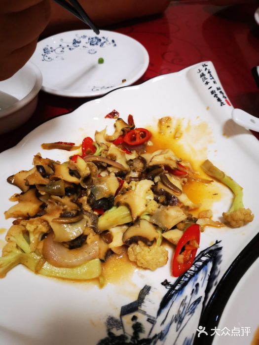 文仔海鲜馆图片