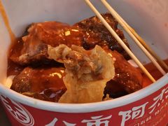 -芋包王闽南茶楼(八市店)