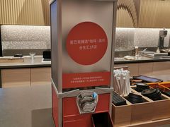 -星巴克臻选(上海合生汇1F店)