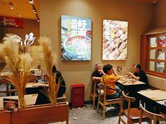 -陳香貴·蘭州牛肉面(月星环球港店)