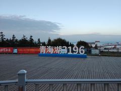 -青海湖国家重点风景名胜区