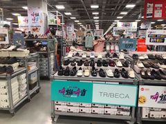 -上品折扣(回龙观店)
