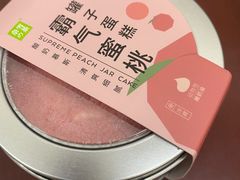霸气蜜桃罐子蛋糕-奈雪的茶(大连新玛特店)