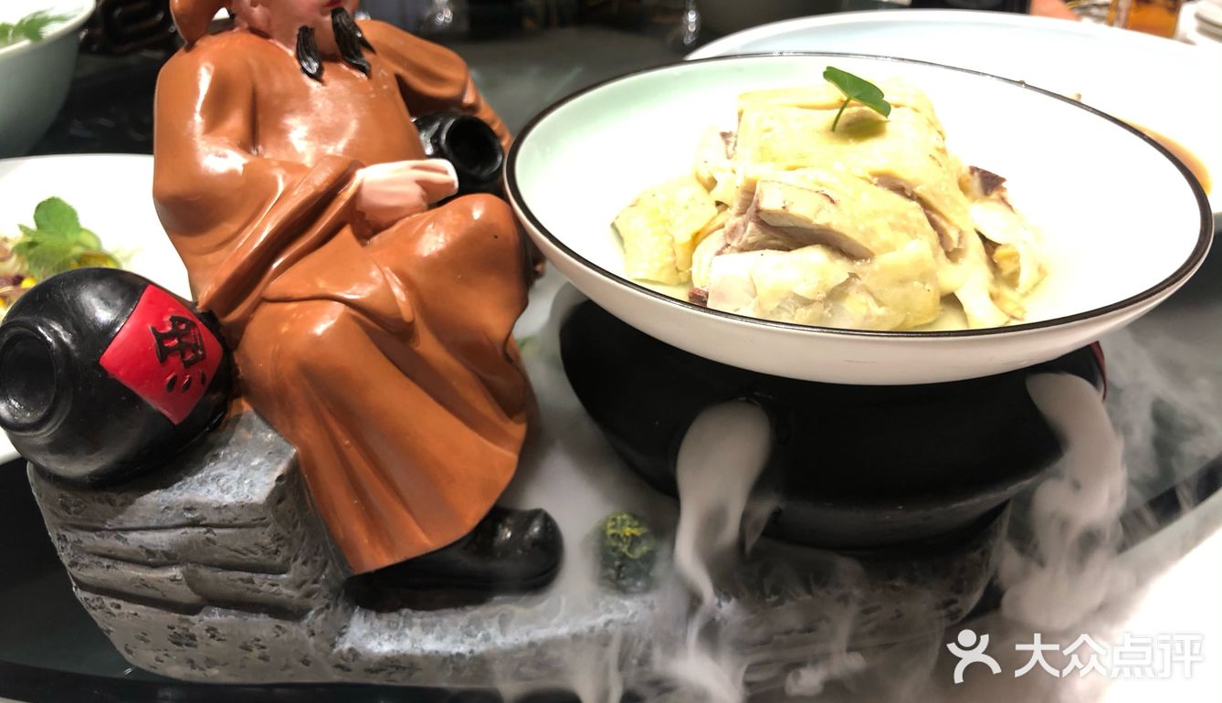 绍兴寻宝记——绍兴宴