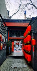 -花家怡园·宴会厅(簋街四合院总店)