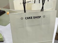 -Dark Horse·黑马蛋糕·低脂·低糖淡奶(金匙望湖大厦店)