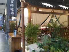 -陶然居·重庆菜(解放碑店)
