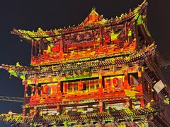 -紫泥369粗粮季(鼓楼店)