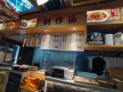 -呷佬·长沙手工米粉(金沙江路店)