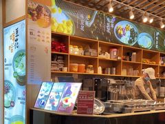 -哼哈豆花工房(高铁吾悦广场店)