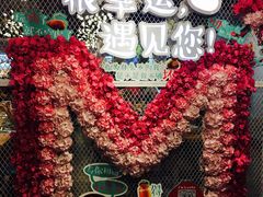 -一笼小幸运