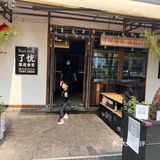 一家店吃遍东南西北