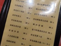 -燕青小馆(东园大厦店)