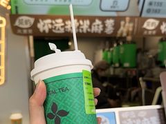 -茶屿水果茶(太古里店)