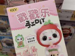 -万达广场(沈阳铁西店)