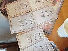 -剧狐剧本杀(徐汇1号店)
