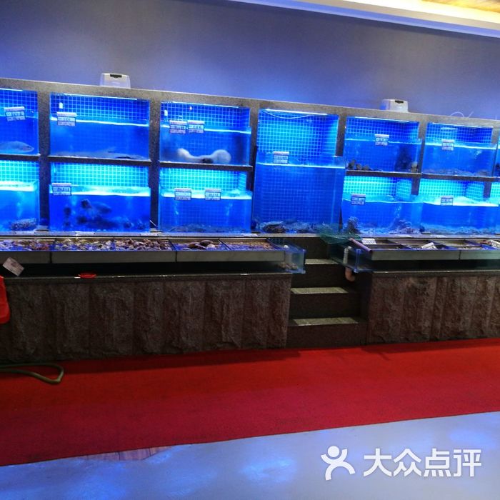 小渔村海鲜菜馆