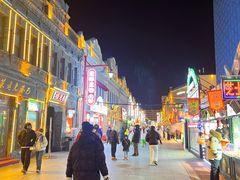 -中华巴洛克风情街