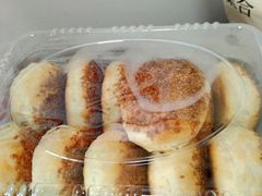 -上海蟹壳黄(徐汇区嘉陵菜市场店)
