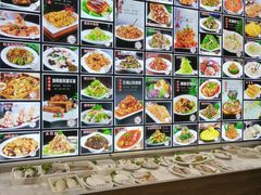 -老苏扬饭店