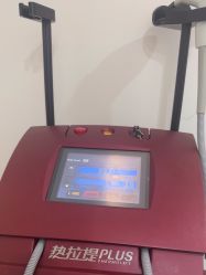 -重庆军科整形美容医院