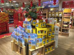 -世纪联华超市(江城店)