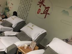 -耳音采耳文化体验馆