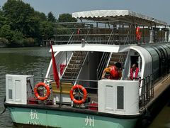 -运河游船(武林门码头)