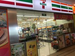 -7-ELEVEn(缤果空间店)