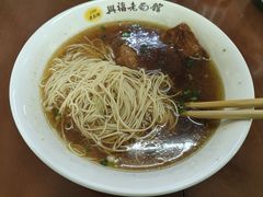 -兴福老面馆(寺路街店)