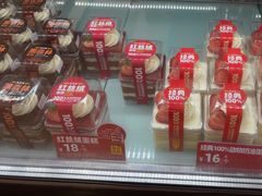 -味多美蛋糕(安定门店)