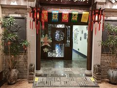 -鸢飞潍坊菜馆(鸢飞大酒店)