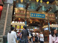 -八一好吃街·高品美食广场