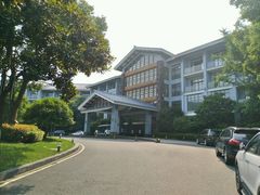 -天目湖御水温泉·度假酒店