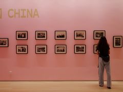 -深圳湾万象城(南山店)