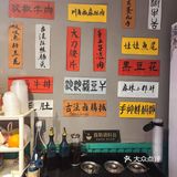 藏于幽深小巷的火锅店，其招牌菜令人难以忘怀。嫩牛肉
