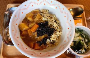 Hour Beef Roll Curry