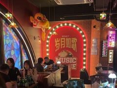 -音乐房子·Vintage Live Bar(玉林总店)