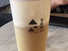 -莓超疯
