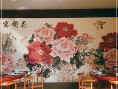 -开封第一楼(洛阳分店)