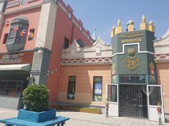 -泰达航母主题公园