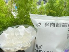 芝芝岩骨香-喜茶(深圳福田星河COCO Park店)