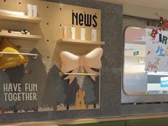 -乐凯撒披萨(正佳广场店)