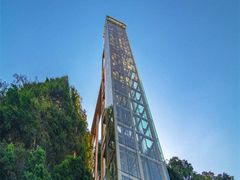 -宝晶宫旅游景区