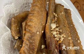 Salt-and-Pepper Roasted Goose Wings
