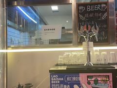 -肉店炸炸炸·爆汁孜然牛肉