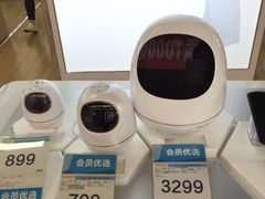 -永乐生活电器(长寿路店)