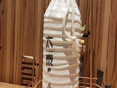 -太泰(万象城店)