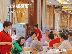 -丰尔粥食.顺德鱼生地道菜(大良分店)